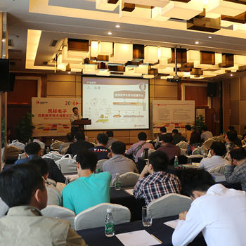 Proteus Design Suite training day in Chengdu, China.