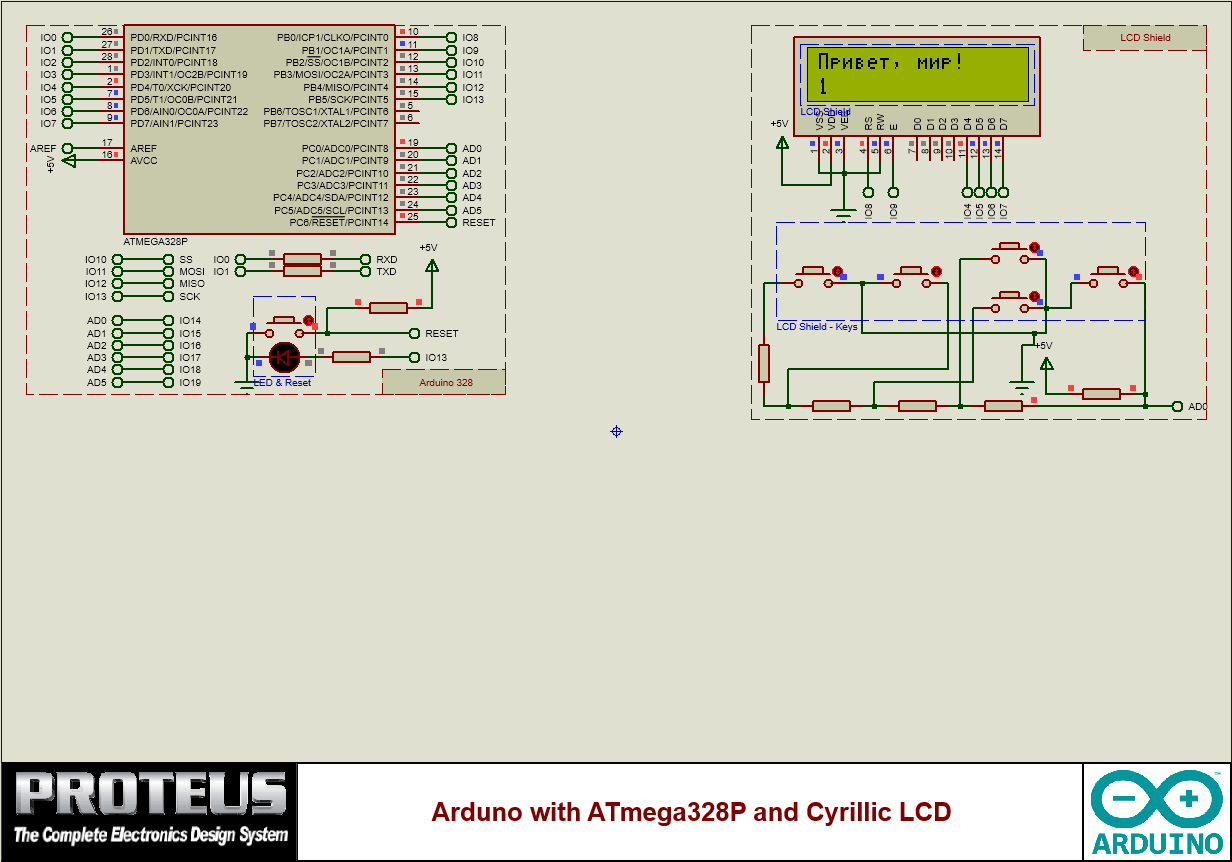 Arduino with Cyrillic LCD