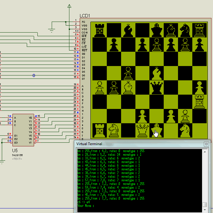 Proteus VSM combines mixed mode SPICE simulation with execution of micro-controller programs to provide system level simulation for embedded projects.